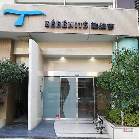 Serenite Nanbanishi 208 Osaka Exterior foto